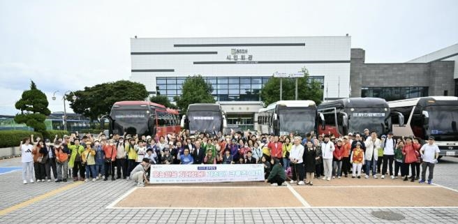 동두천시 장애인단체총연합회, 2025년 충주호 문화탐방 성료