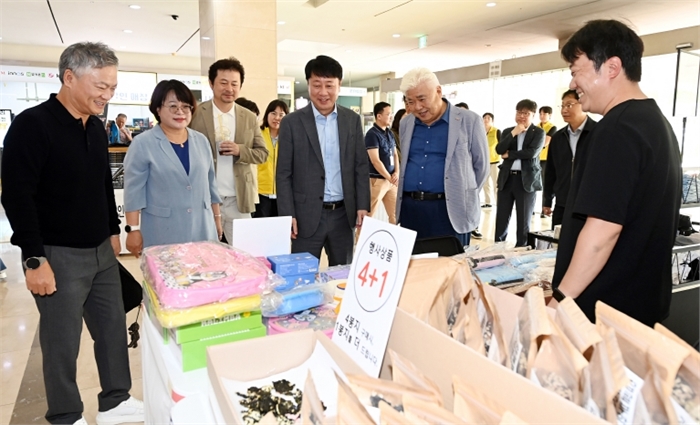 부평구, 추석맞이 중소기업 우수제품 판매전 성료 