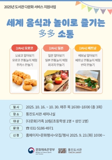 안내문