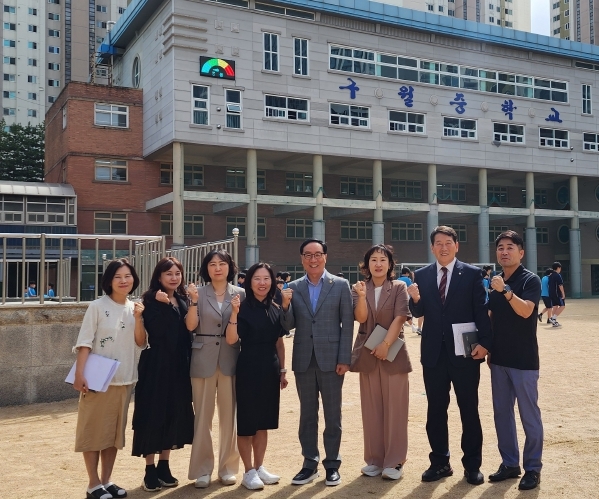 인천시의회 한민수 의원, 구월중학교 교육환경 점검