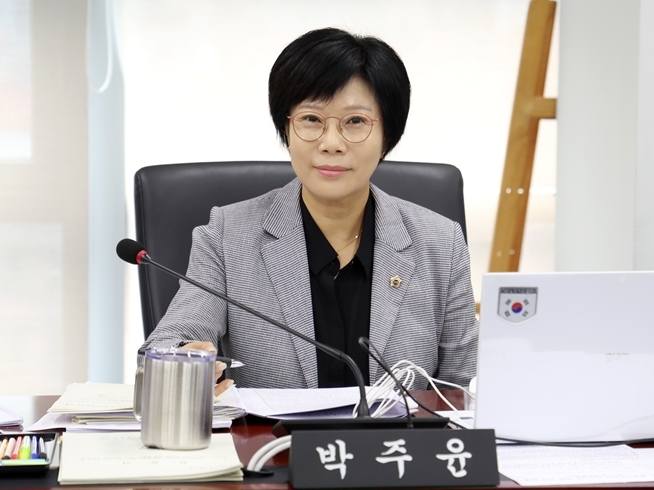 성남시의회 박주윤 의원
