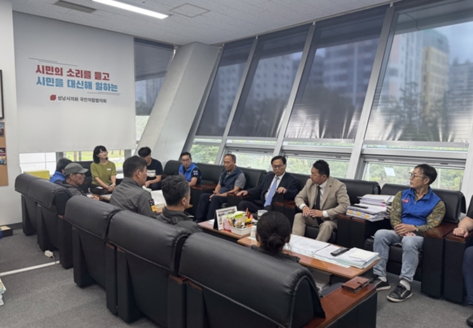 정용한 성남시의원, 분당 역세권 불법 노점·적치물 대책 마련 간담회 