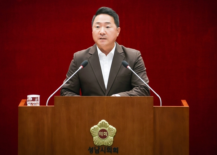 정용한 성남시의원