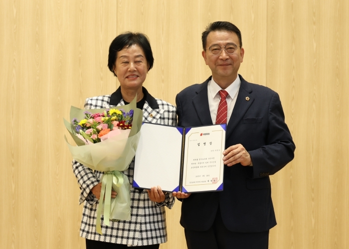 경기도의회 국민의힘, 세미원·두물머리 일원 국가정원 추진위원회 출범