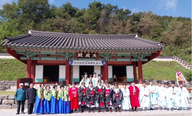철원향교 추기 석전대제 봉행