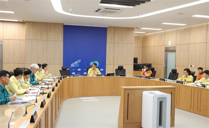 경기도 정보시스템 긴급조치 상황 점검 회의