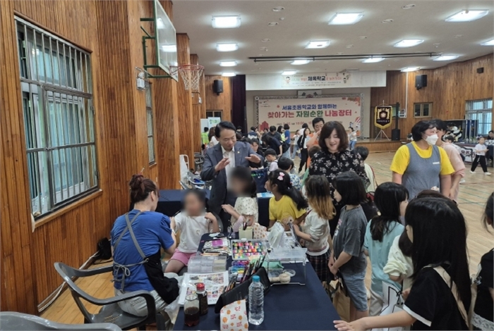 인천 동구, 서흥초등학교와 나눔장터 개최
