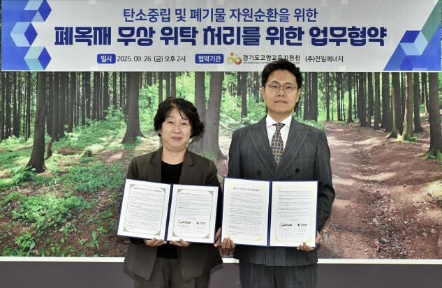 현장 사진