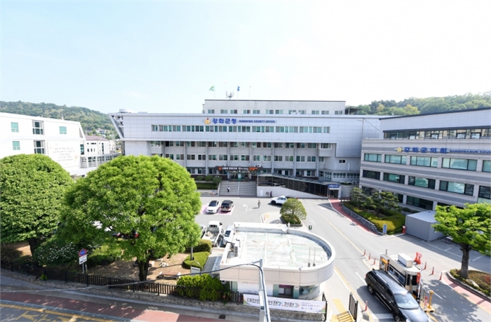 강화군, 2025년 주택가격 공시 및 이의신청 절차 개시