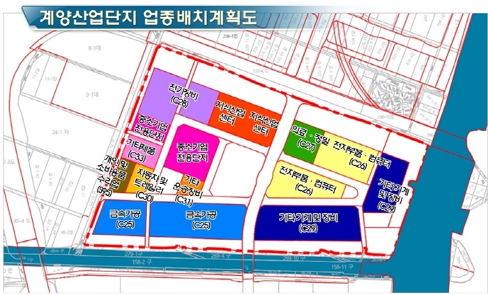 계양산업단지 산업시설용지 2차 분양 개시(업종배치계획도)