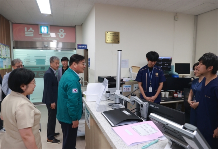 비상진료 체계