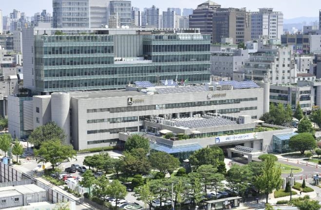 수원시청사 