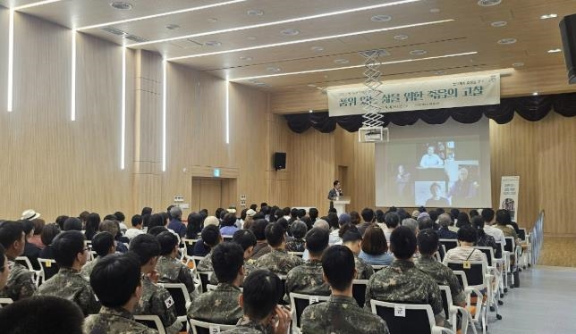 유성호 작가 특강 운영 사진
