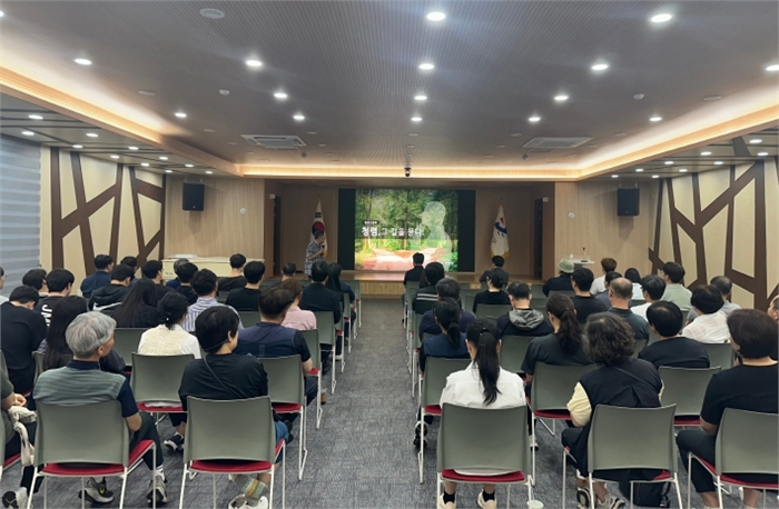 반부패·청렴 집합교육