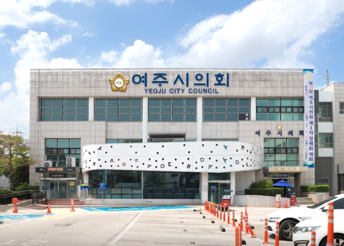 여주시의회 