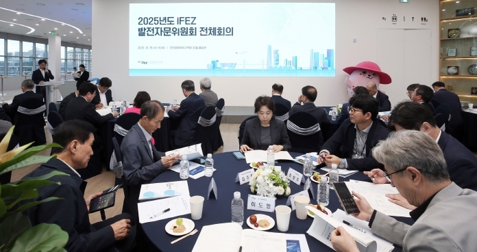 발전자문위원회