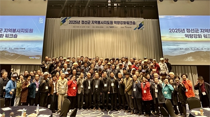 정선군의회, 주요사업장 현장확인 활동 3일차 마무리