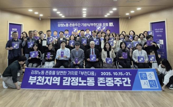 행사사진