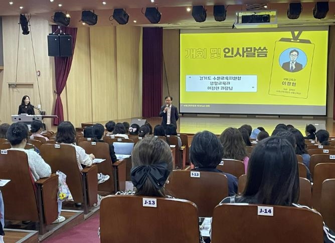 현장 사진