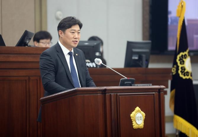 김동은 의원 5분 자유발언
