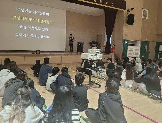현장 사진