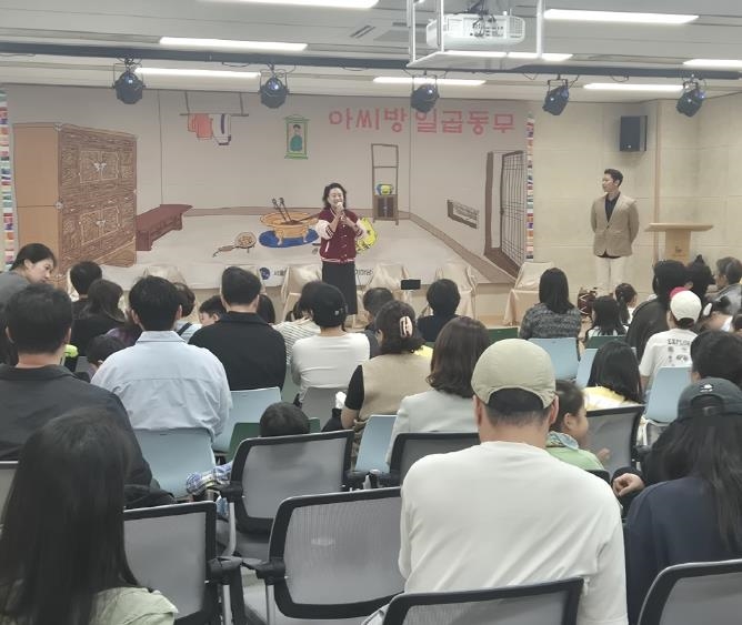 경기도의회 곽미숙 의원, 