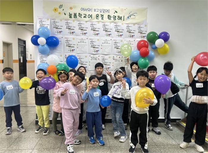 행사 사진 