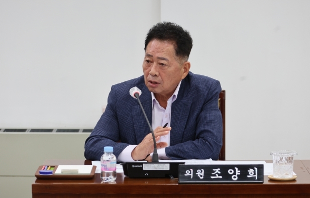  계양구의회 조양희 의원(더불어민주당, 다 선거구)