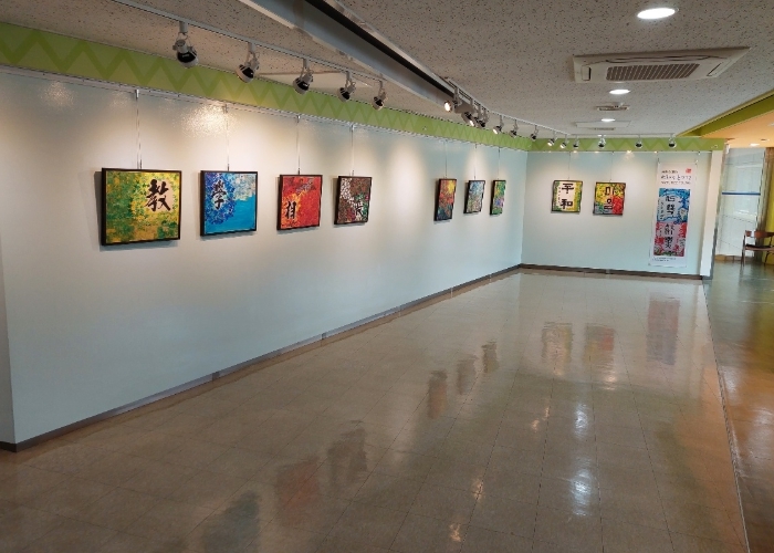 덕양구청 갤러림 ‘꿈’