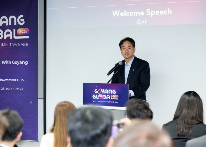 이동환 고양특례시장이 인사말을 하고 있다