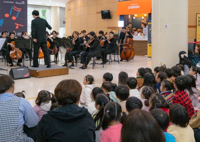 로비콘서트 <엄마와 아기를 위한 오케스트라> 