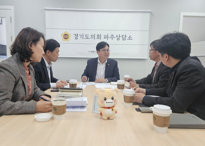 경기도의회 이용욱의원, 파주 교육 격차 해소 및 현안 40여건 조속한 해결 주문