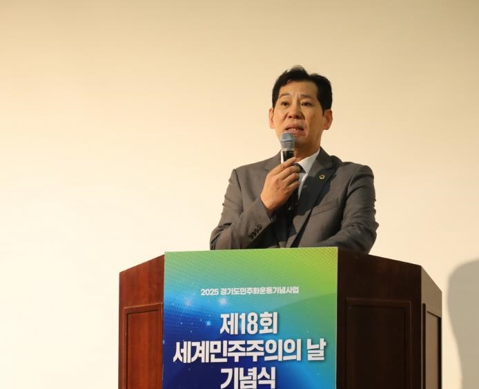 경기도의회  이영봉 의원, 