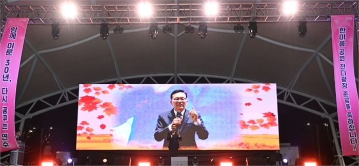  원도심에 버려진 2만 5천평 정비해 잔디광장으로 조성 