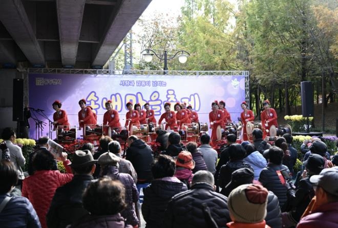 동두천시, 사랑과 감동이 넘치는 '2025년 송내마을축제' 성황리에 개최