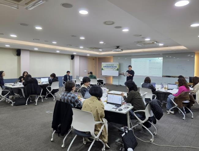 파주교육지원청, 진로·학업 설계 지도 전문역량 강화로 고교학점제 밀착 지원
