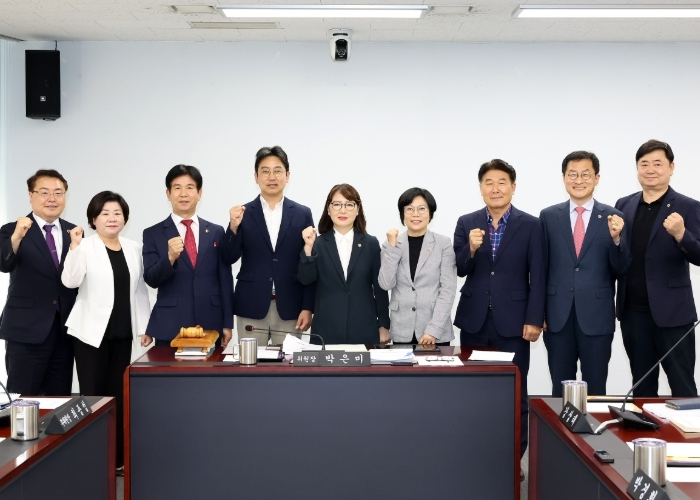 성남시의회 도시건설위원회, 2050 지속가능한 성남, 미래를 향한 정책토론회