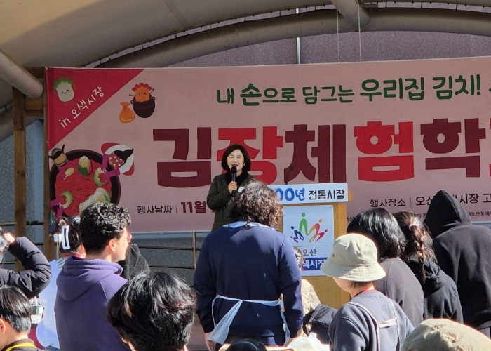 김영희 의원, 김장체험학교 참석...“김치는 K-푸드, 세대 잇는 교육의 장 되길”