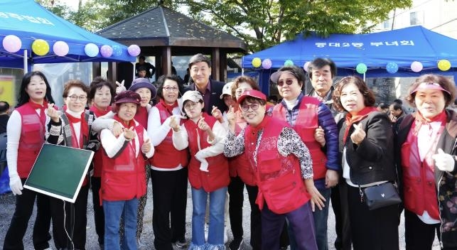 광주시 광남1동, 중대2통 주민 한마음 잔치 개최