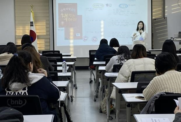 안산교육지원청 '읽기 어려움‧경계선 지능 학생 지도' 연수 운영