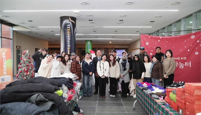 겨울의류 나눔행사