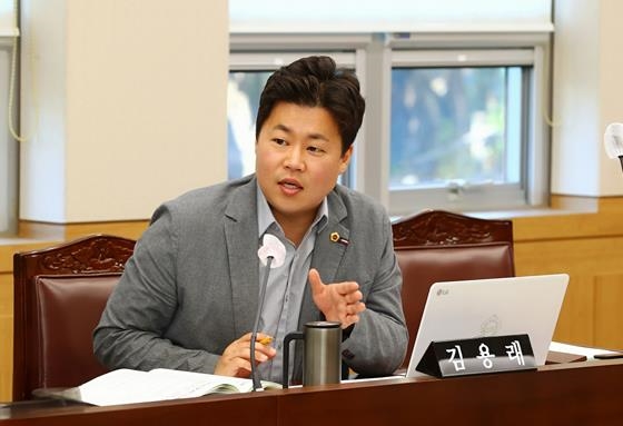 강원특별자치도의회 김용래 도의원, “자치경찰위원회 행정감사에서  자치경찰제 실효성 주문”