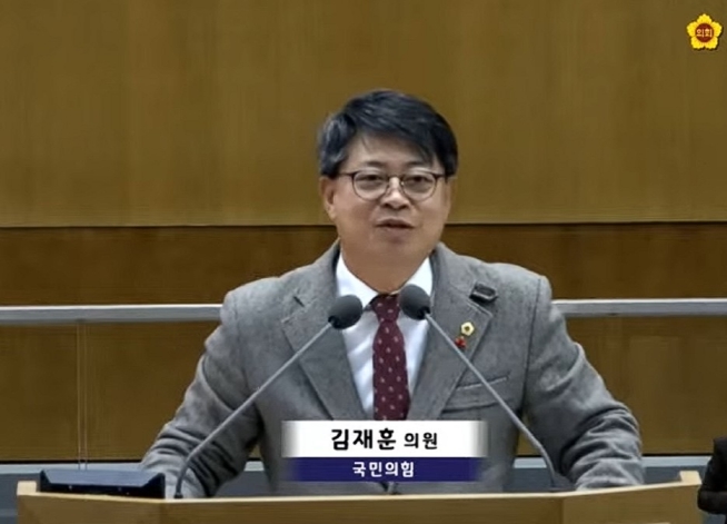 경기도의회 여성가족평생교육위원회 김재훈 의원(국민의힘, 안양4)