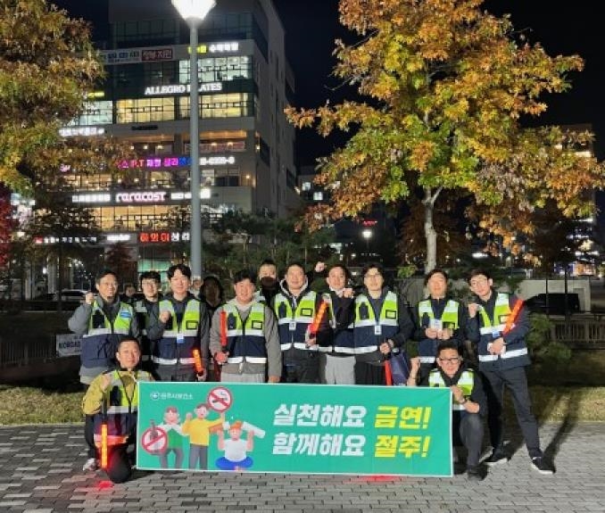 원주시보건소-아빠순찰대, 원주 기업도시에서 금연·절주 캠페인 실시