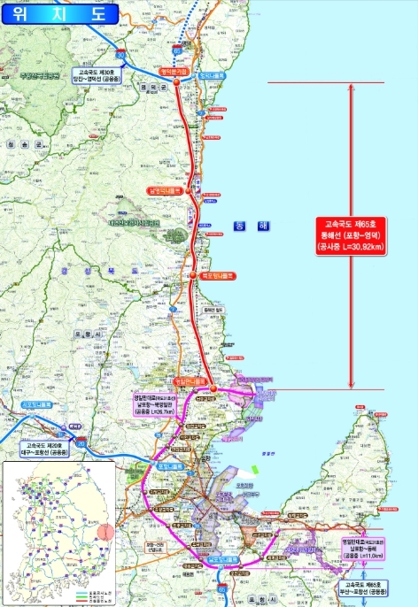 포항-영덕 고속도로 위치도
