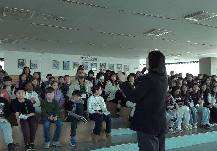 비무장지대(DMZ) 글로벌 평화교류 프로그램 사진