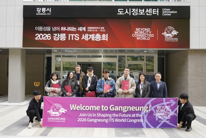 강릉시, 주한 외신기자단 초청 강릉 ITS 체험