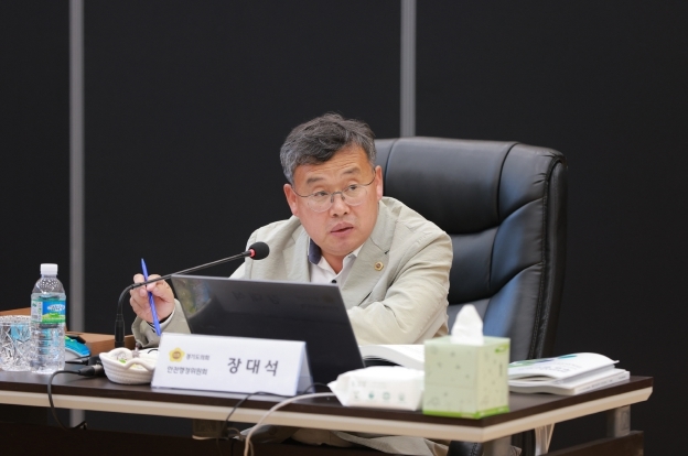 장대석 의원(더불어민주당, 시흥2)