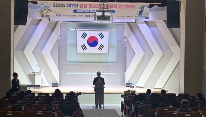 성남교육지원청, 톡(talk)톡(talk) 튀는 성남 청소년 정책 제안, 교육장님과 함께 하다.