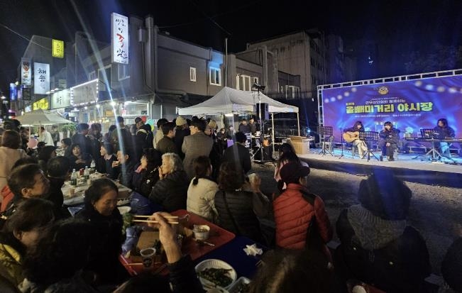 수원시 장안구 연무동, '제2회 올빼미거리 야시장' 행사 성황리 개최